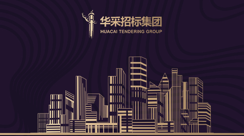 ky体育官网官方网站_ky体育（中国）
入围12所高校招标代理机构供应商名录